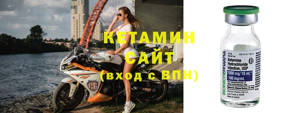 дмт Алексин