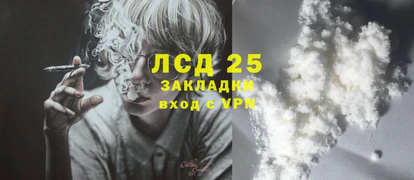 кокаин VHQ Алзамай