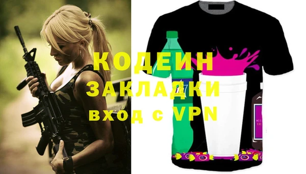 кокаин VHQ Алзамай
