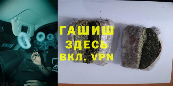 дмт Алексин