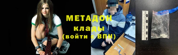дмт Алексин