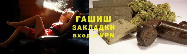 кокаин VHQ Алзамай