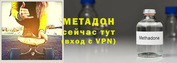 дмт Алексин