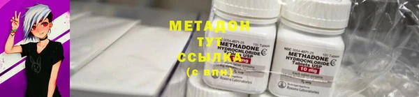дмт Алексин