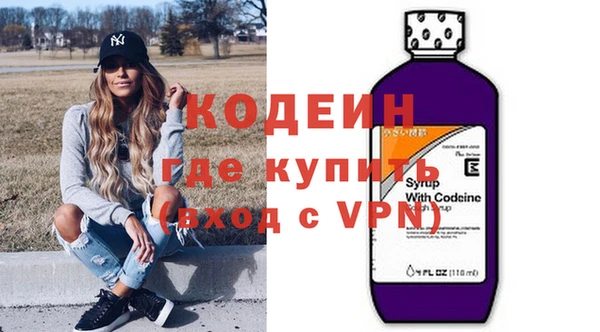 кокаин VHQ Алзамай