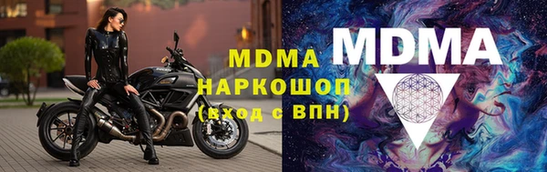 тгк Алексеевка