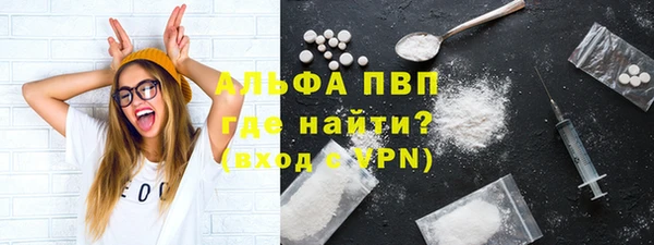 дмт Алексин