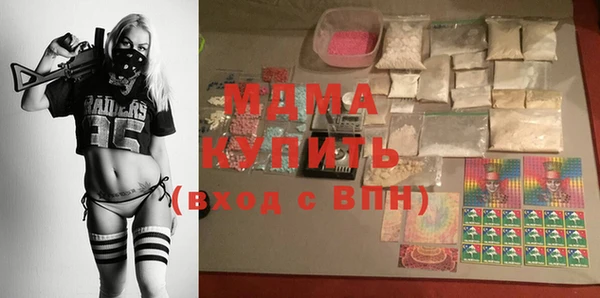 тгк Алексеевка